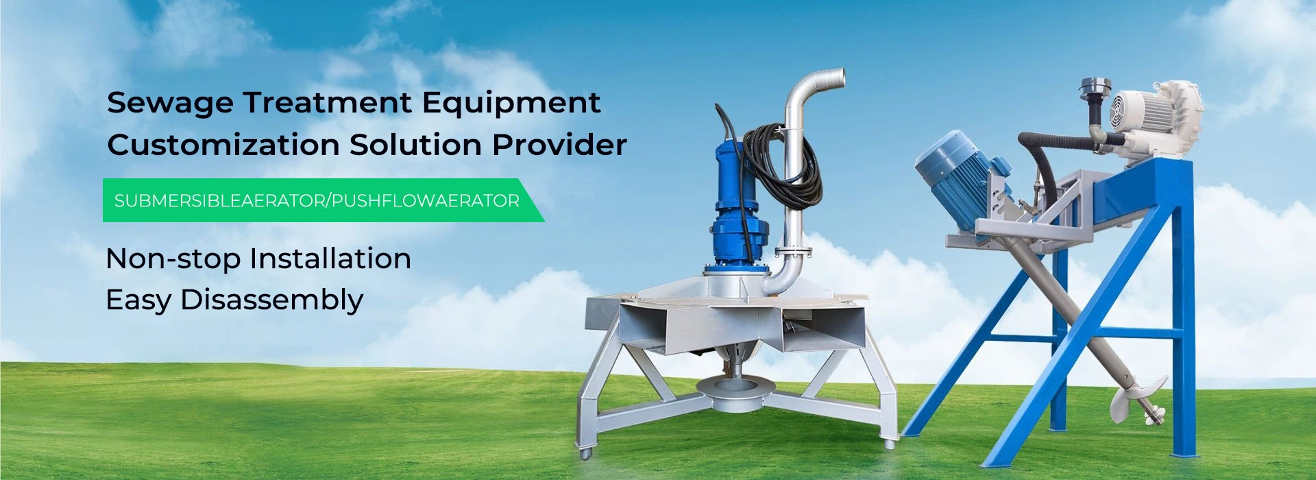 Sewage Treatment Equipment